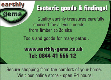egems361x260